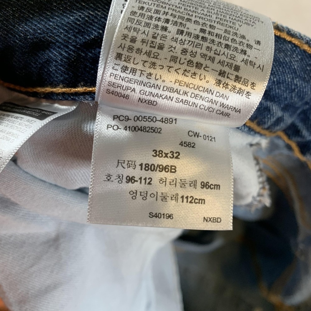 Levis 550 Jeans Mens 38x32 Blue Denim Relaxed Fit Tapered Leg 100% Cotton Pants - Picture 9 of 13